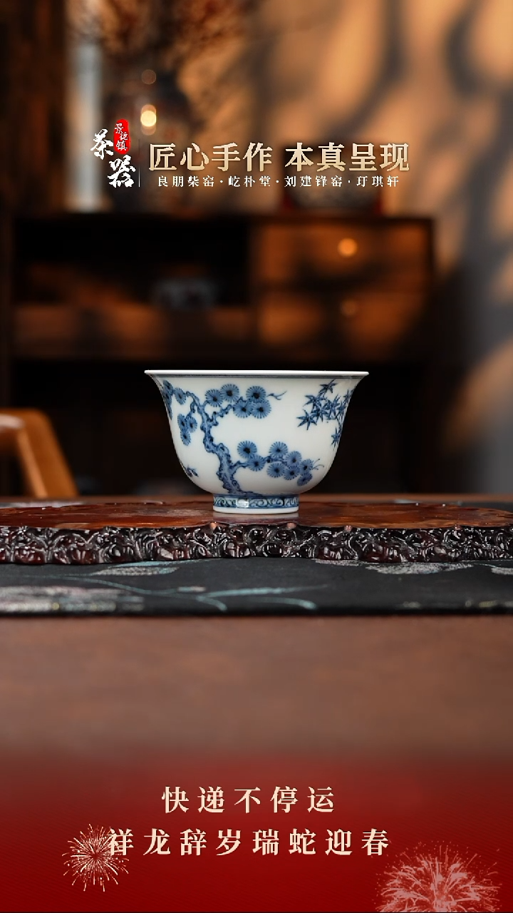 【闪购商品】两亩 杯买买买买买