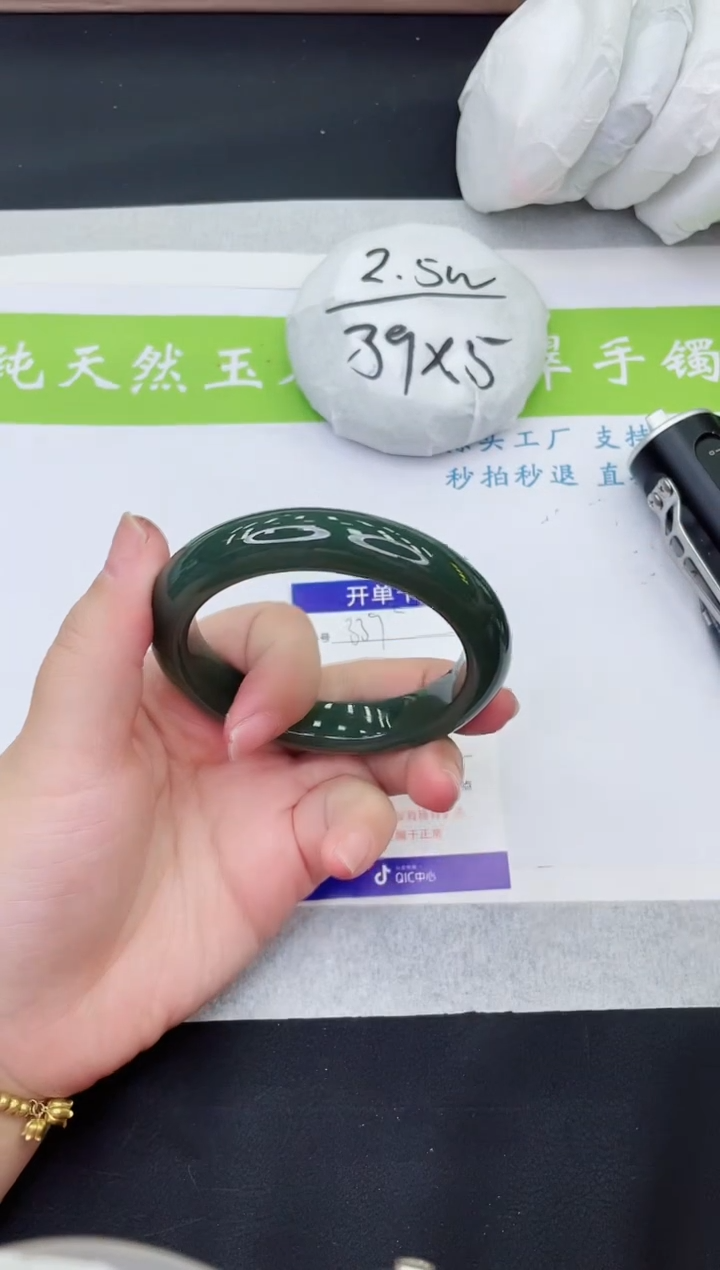 【闪购商品】和田玉手镯未镶嵌HT359-55+