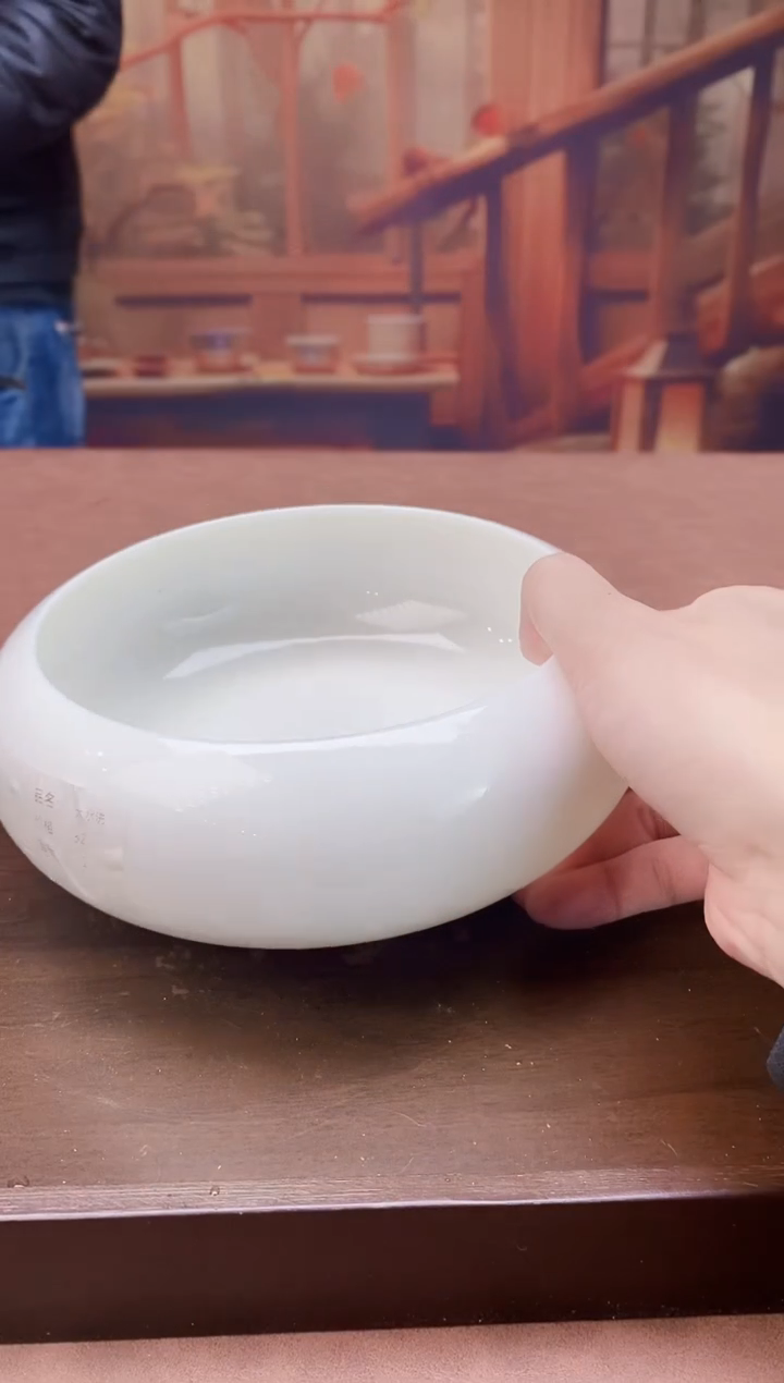 【闪购商品】@@@@@@@@@@@@@@@茶洗