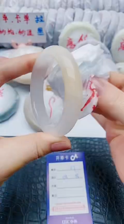 未镶嵌手镯石英质玉y7+55-56