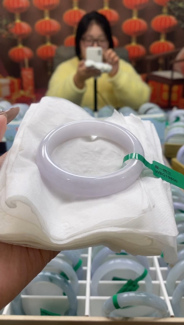 【闪购商品】翡翠手镯未镶嵌00009580