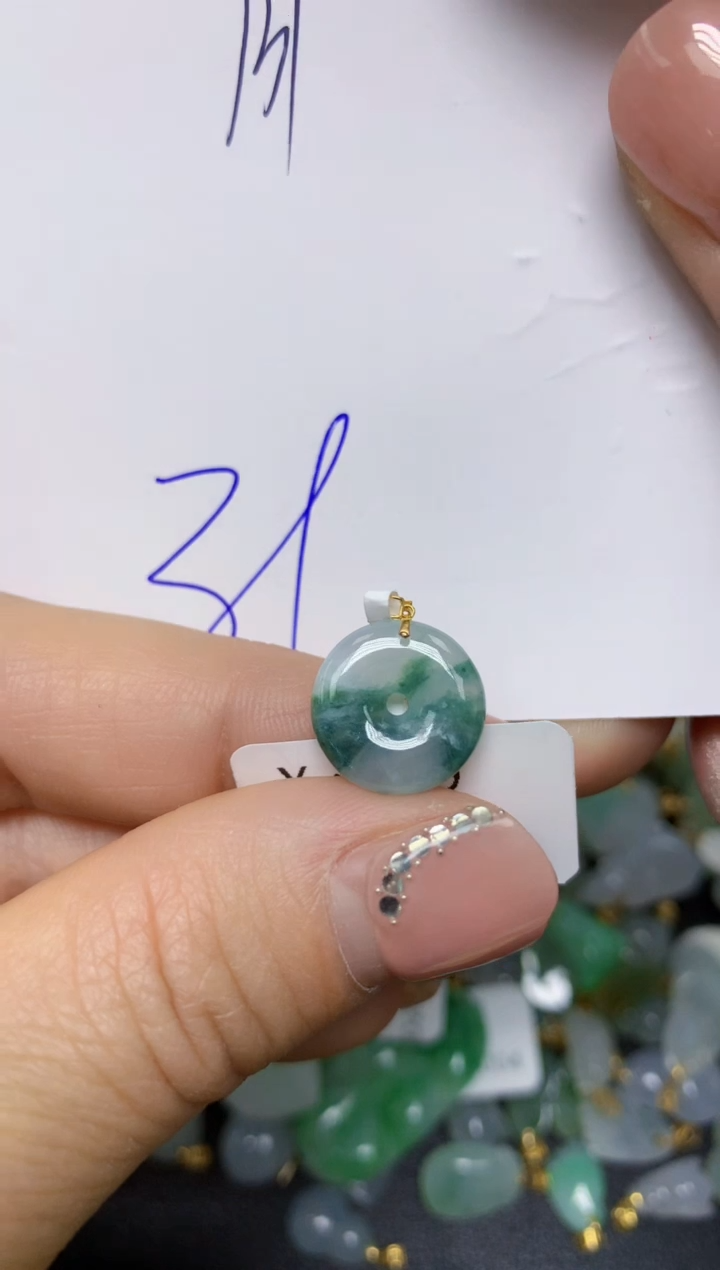 【闪购商品】翡翠挂件18K金镶嵌 天然翡翠A货