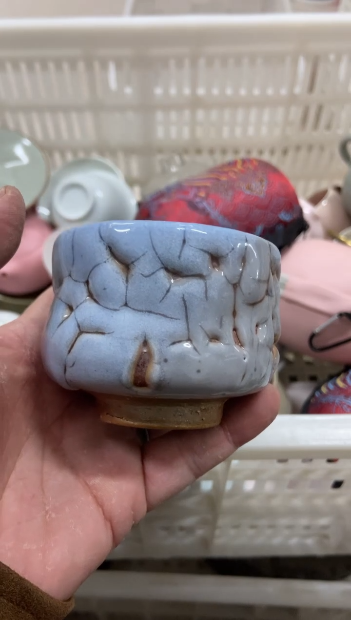 杯子瓷无运费险有瑕疵的摄影的产品有使用过的痕迹有点脏介意勿拍