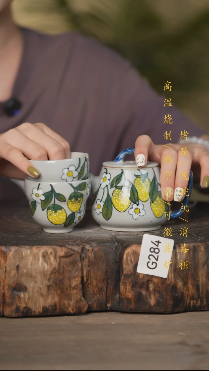 瓷片景德镇高温釉下彩可微波烤箱洗碗机284