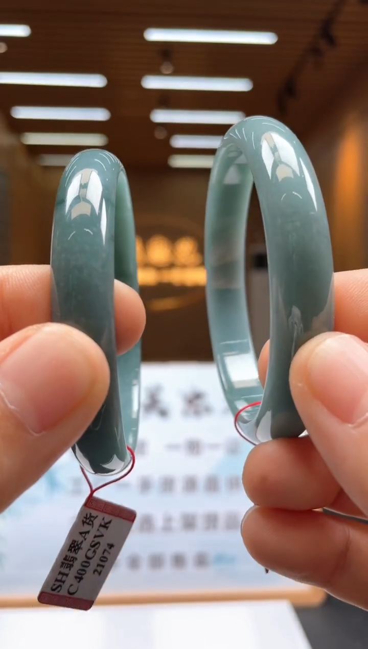 未镶嵌定制翡翠多样性发货（只发一件）x13