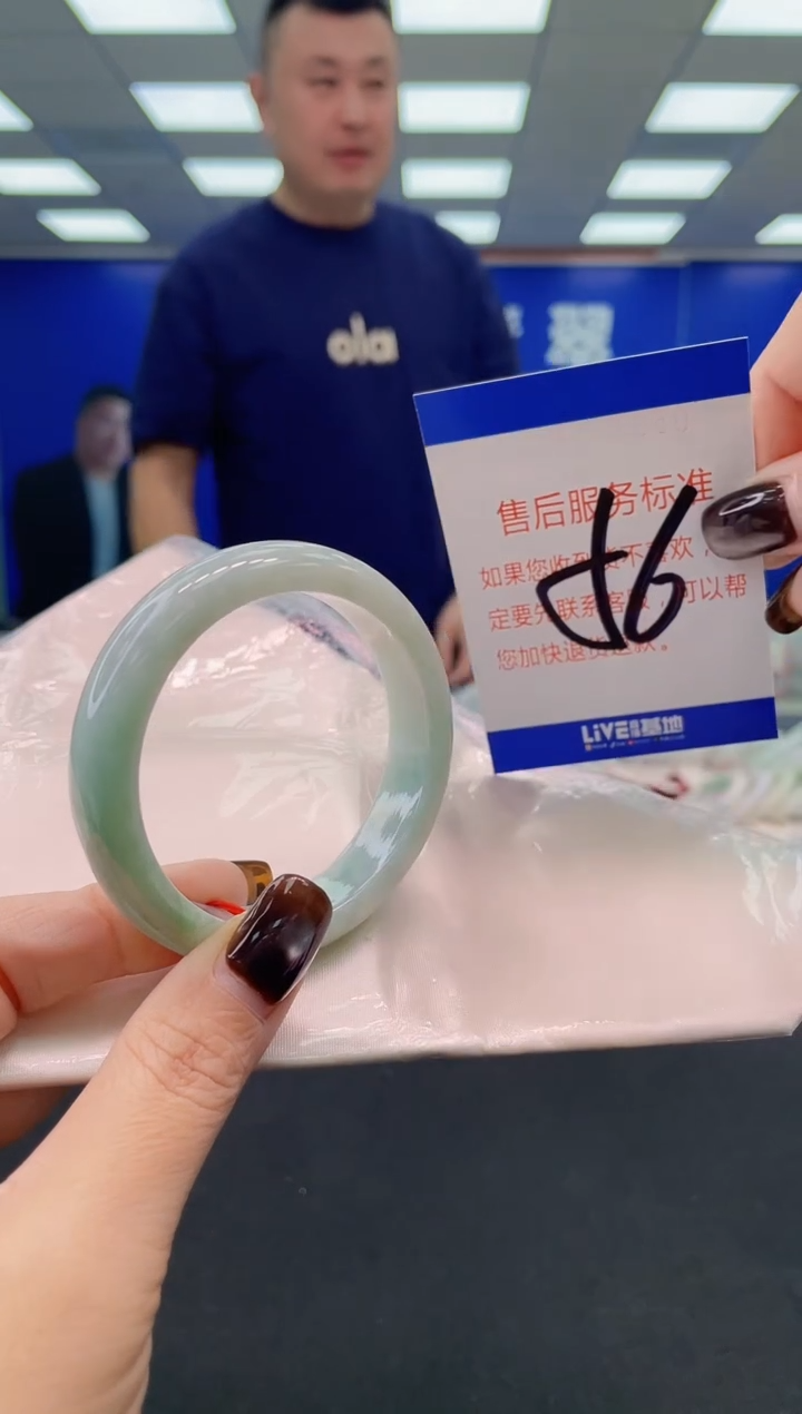 未镶嵌手镯翡翠AAAAAAAAAA