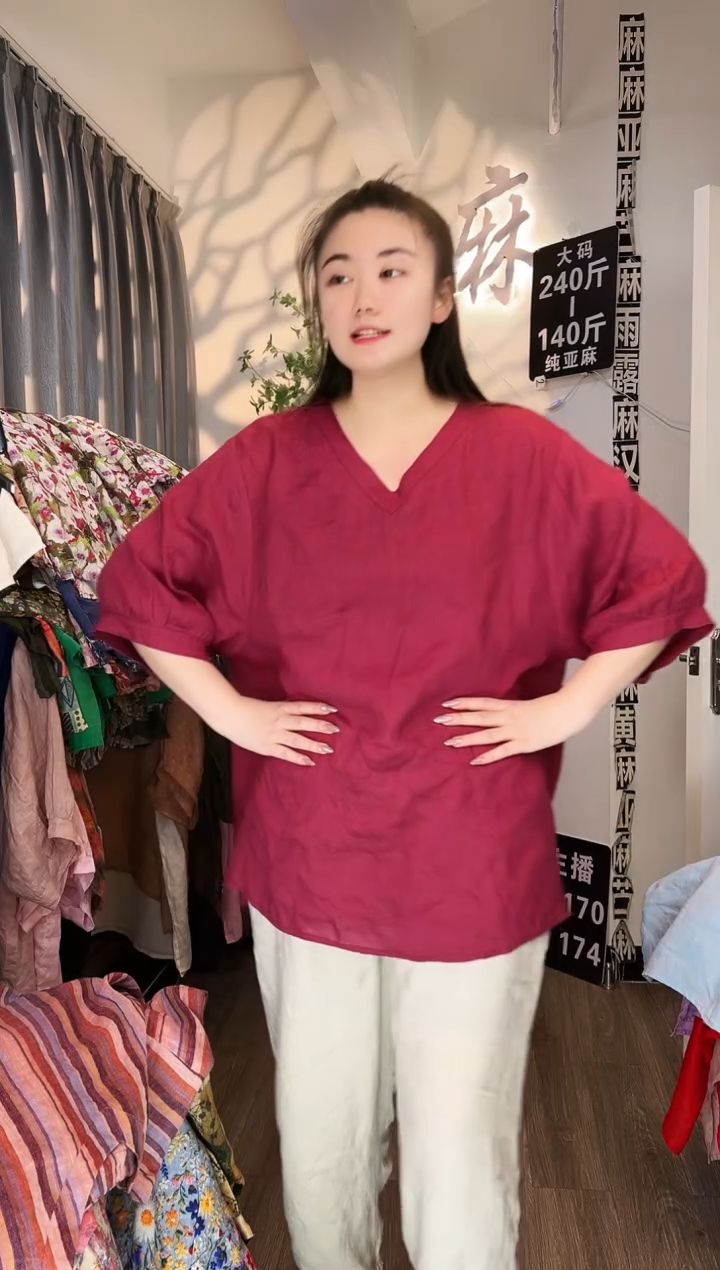 亚麻汉麻苎麻大码女装。