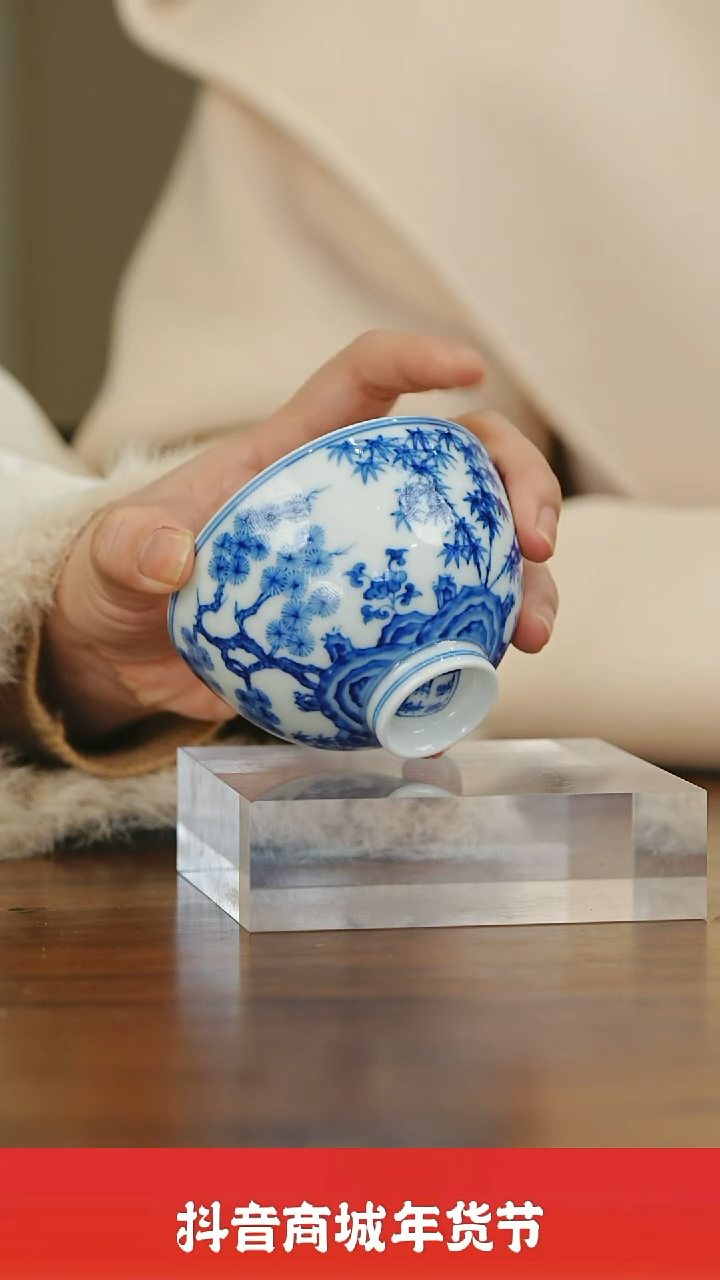 【闪购商品】瓷栗子严选景德镇茶器@@五里雾