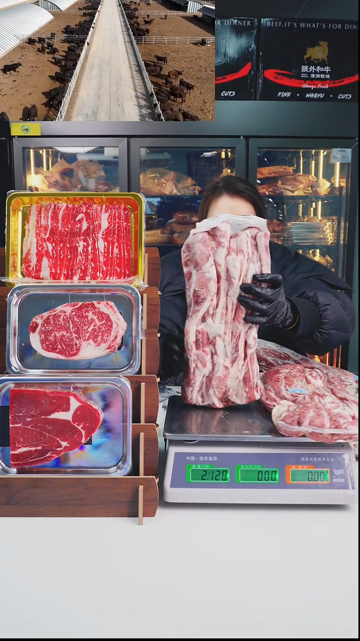 24个月中国大陆和牛肋条2KG