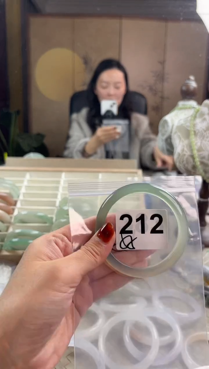 手镯玛瑙/玉髓未镶嵌212