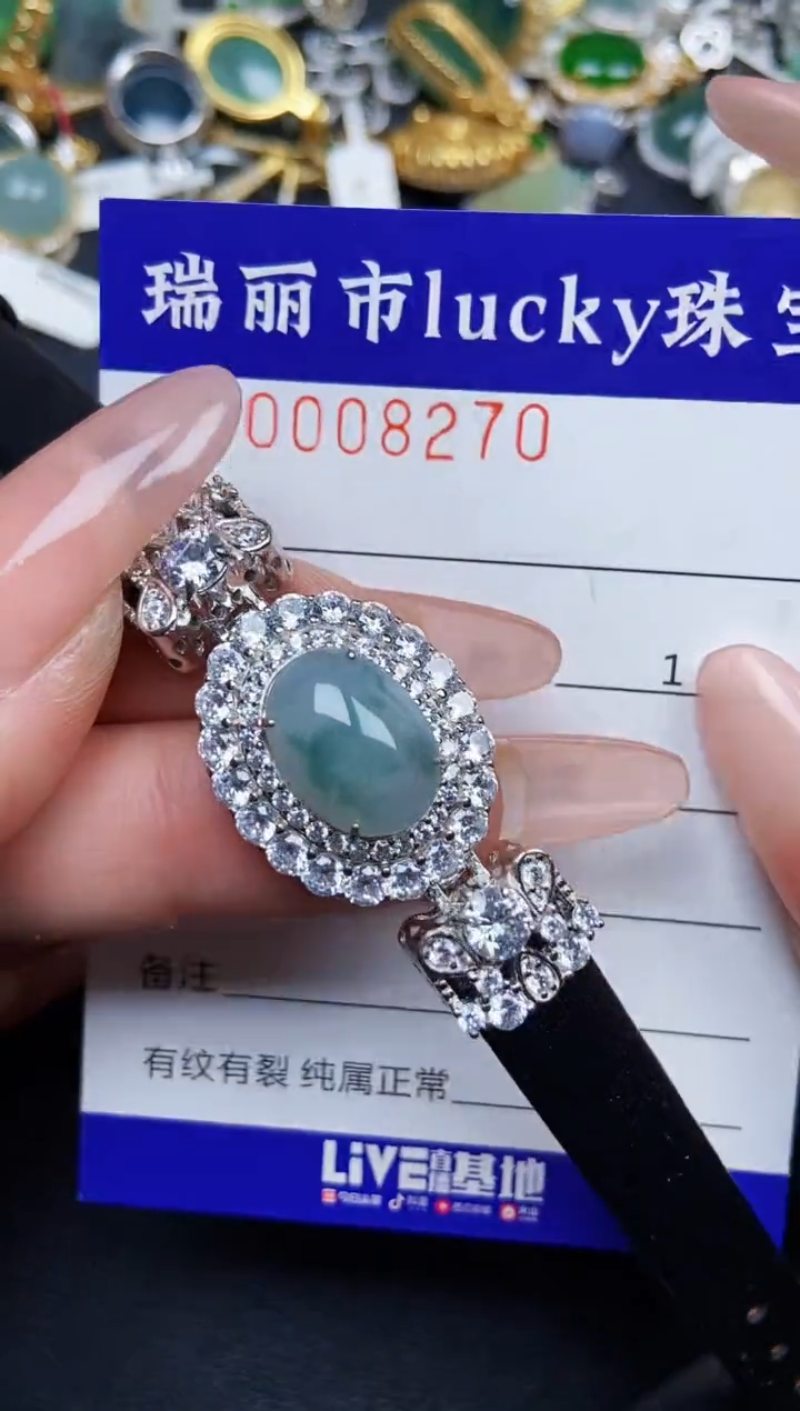 【闪购商品】翡翠颈饰银S925镶嵌8270