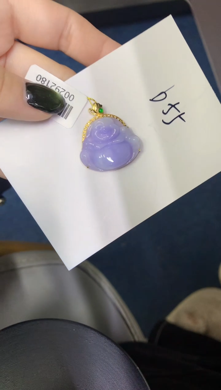 【闪购商品】翡翠颈饰18K金镶嵌0000000000