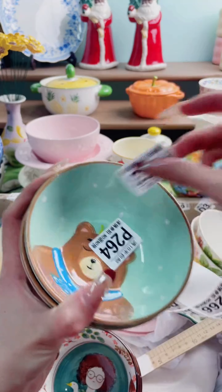 陶瓷柒**伍P264********