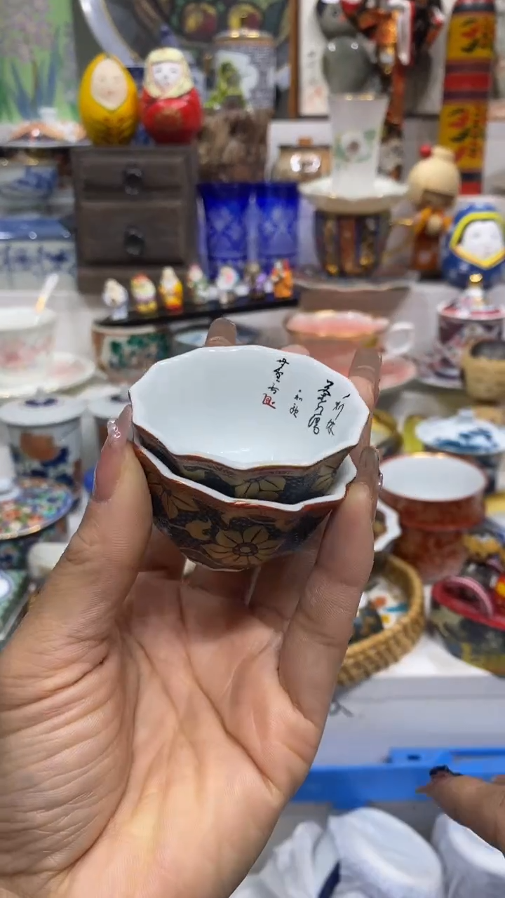 小***嘟闪购脚本-1764892984000