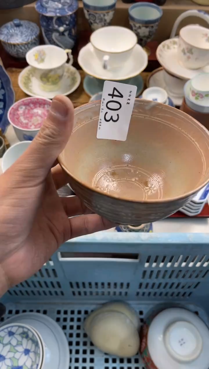 s****h店铺名称 轩轩瓷器 闪购类型 定向 skilah