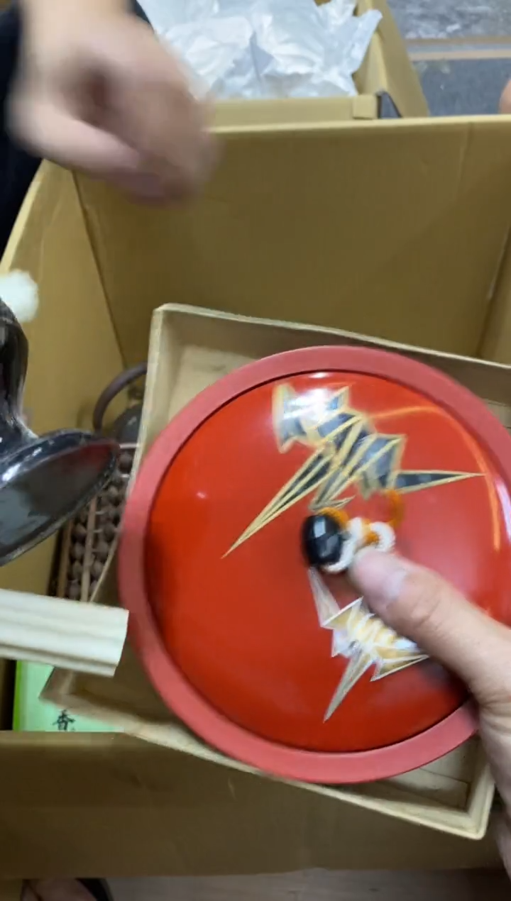 中古回流瑕疵杯碟崤中古回流瑕疵杯碟