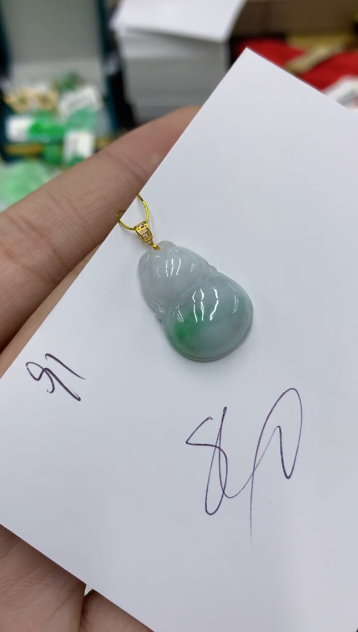 翡翠18K金镶嵌颈饰号链接111111