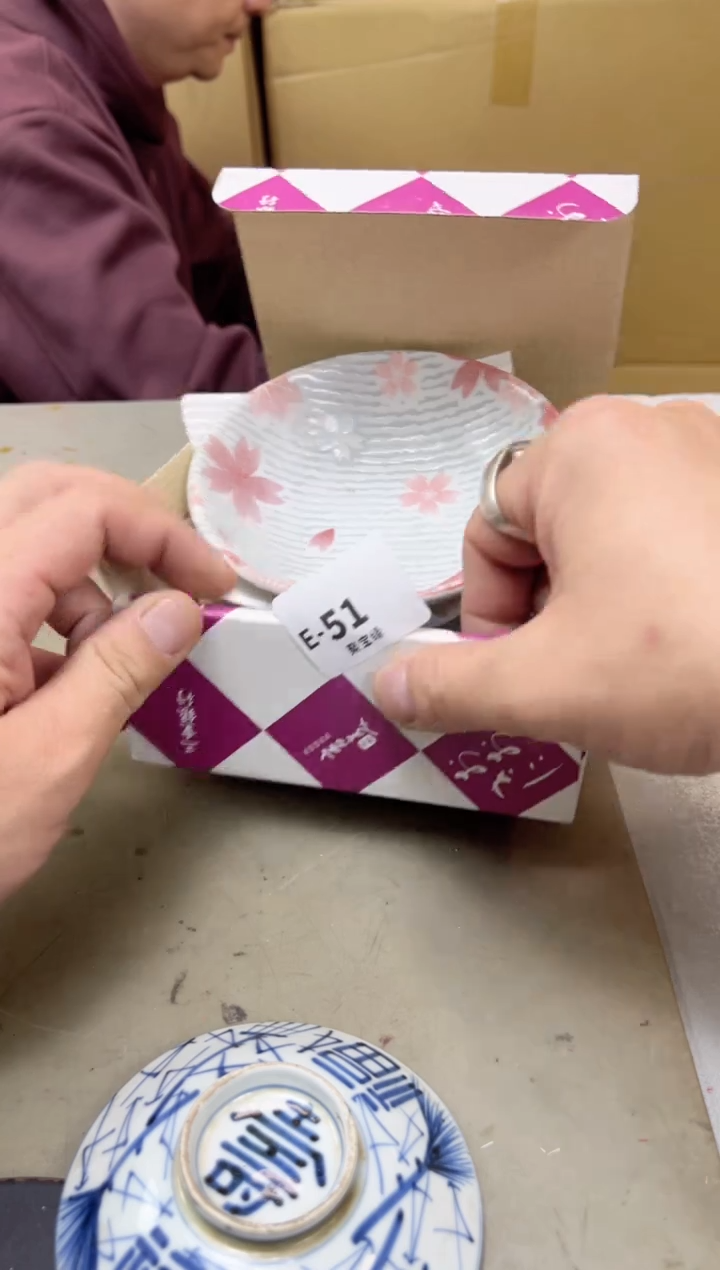 瓷片51 聚宝缘海陶精选