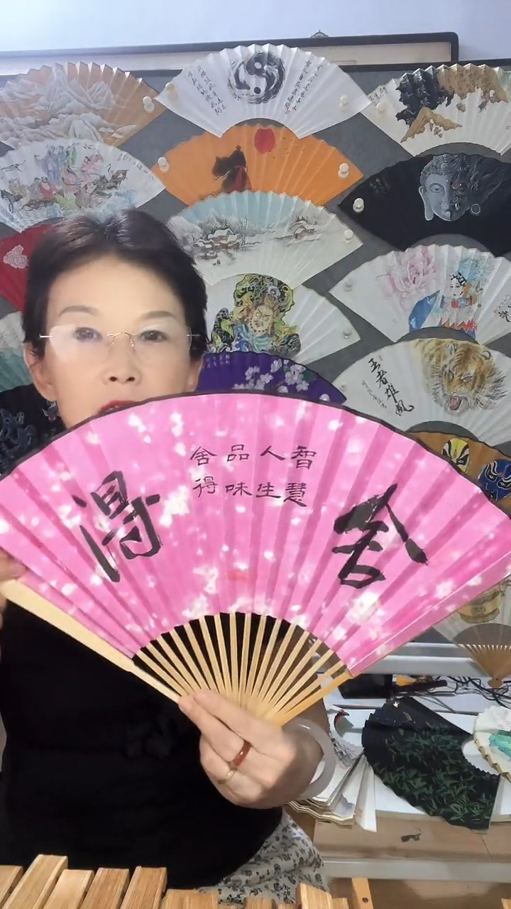 扇子九五寸十八方玉竹折扇