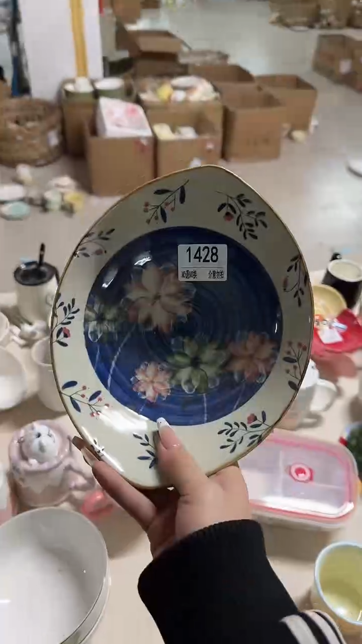 陶瓷手柄款微瑕四单包邮1428