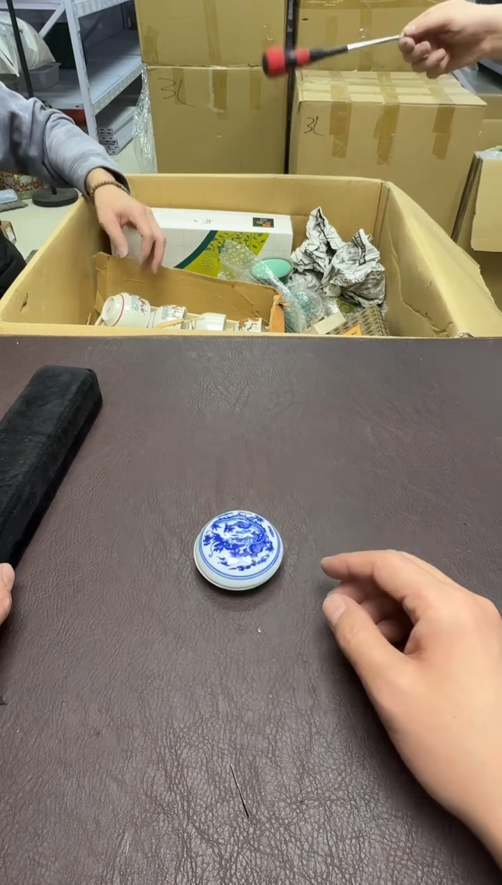 手工艺品钧瓷長*風170