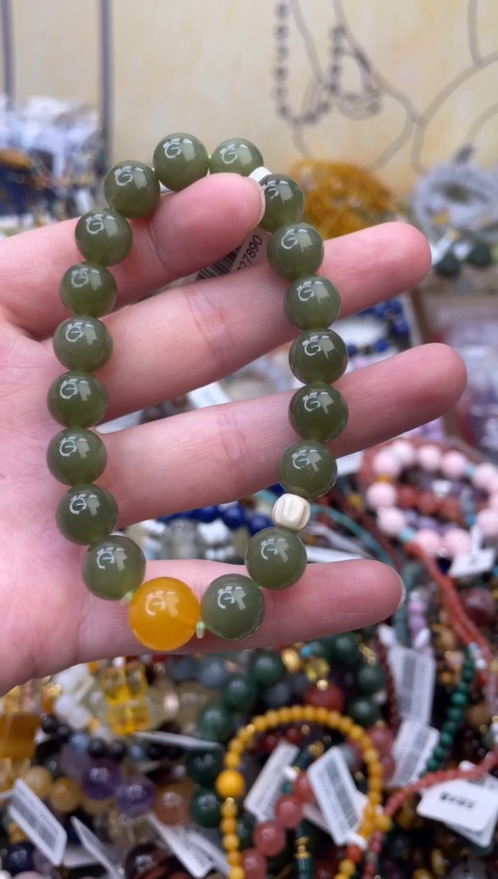 未镶嵌和田玉手饰467