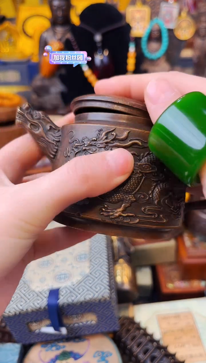 【闪购商品】大美专属宠粉链接32315498+