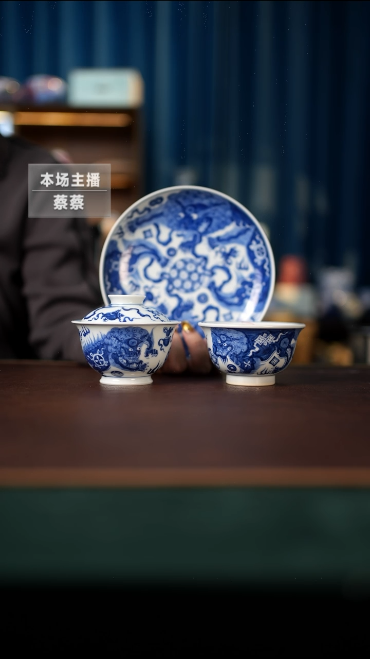 微瑕青花双狮三件套组