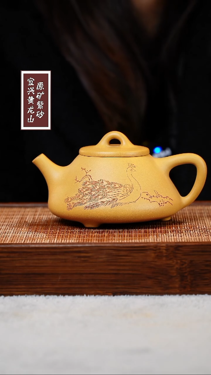 【闪购商品】紫砂茶壶宜兴原矿紫砂  容量
