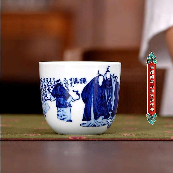 【小乔赏瓷】古聿老友珍玩青花无相人物大直筒杯遛鸟guyu546
