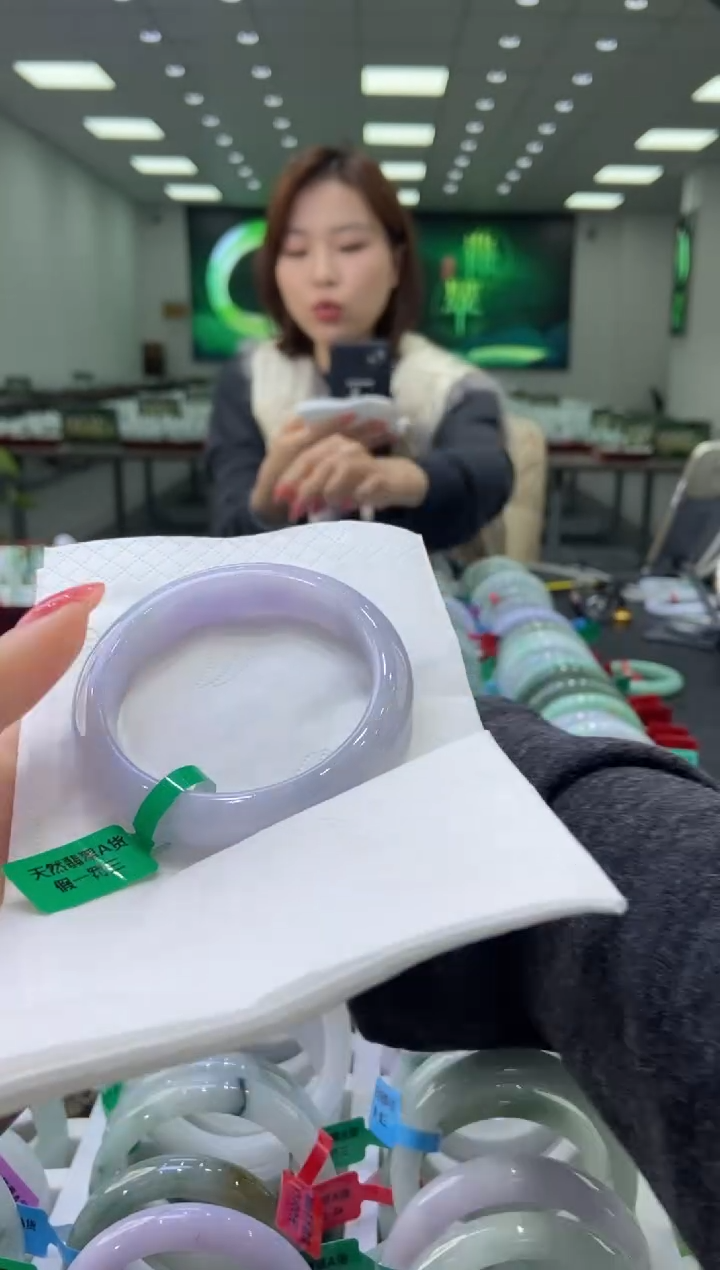 未镶嵌手镯翡翠0055735