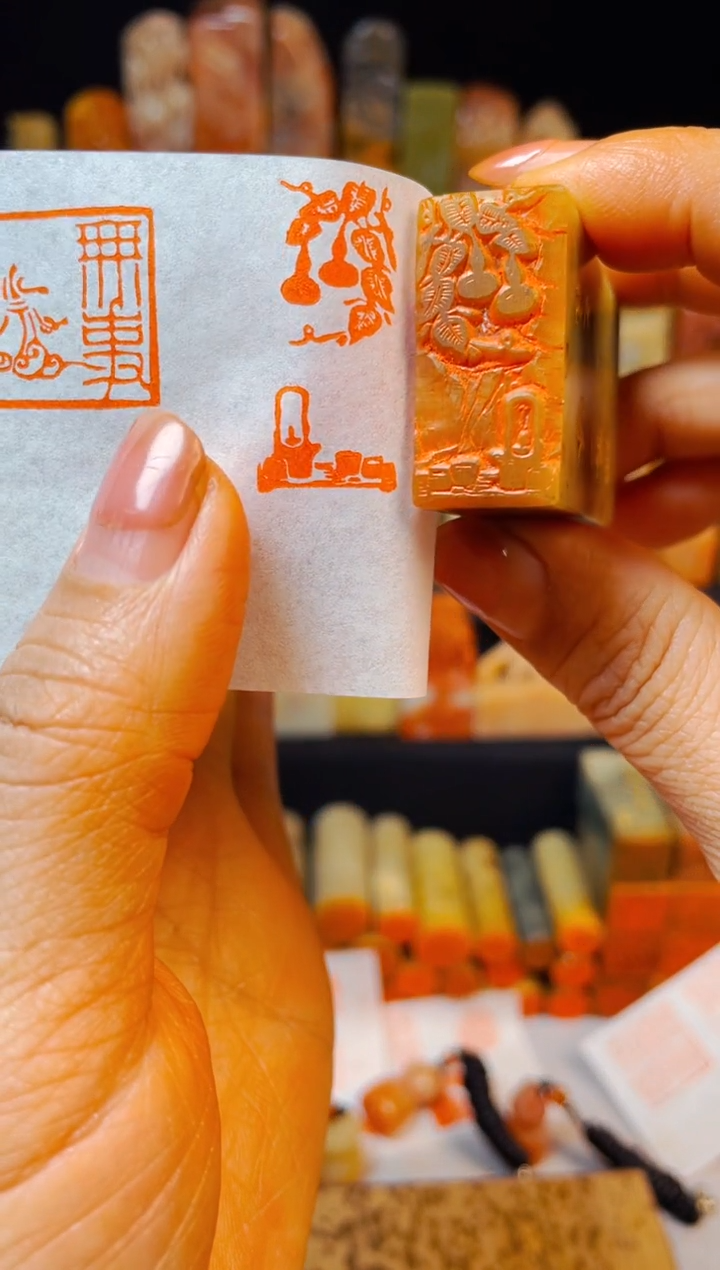 【闪购商品】浙江红石印石手工篆刻《禅茶一味》1.5*3