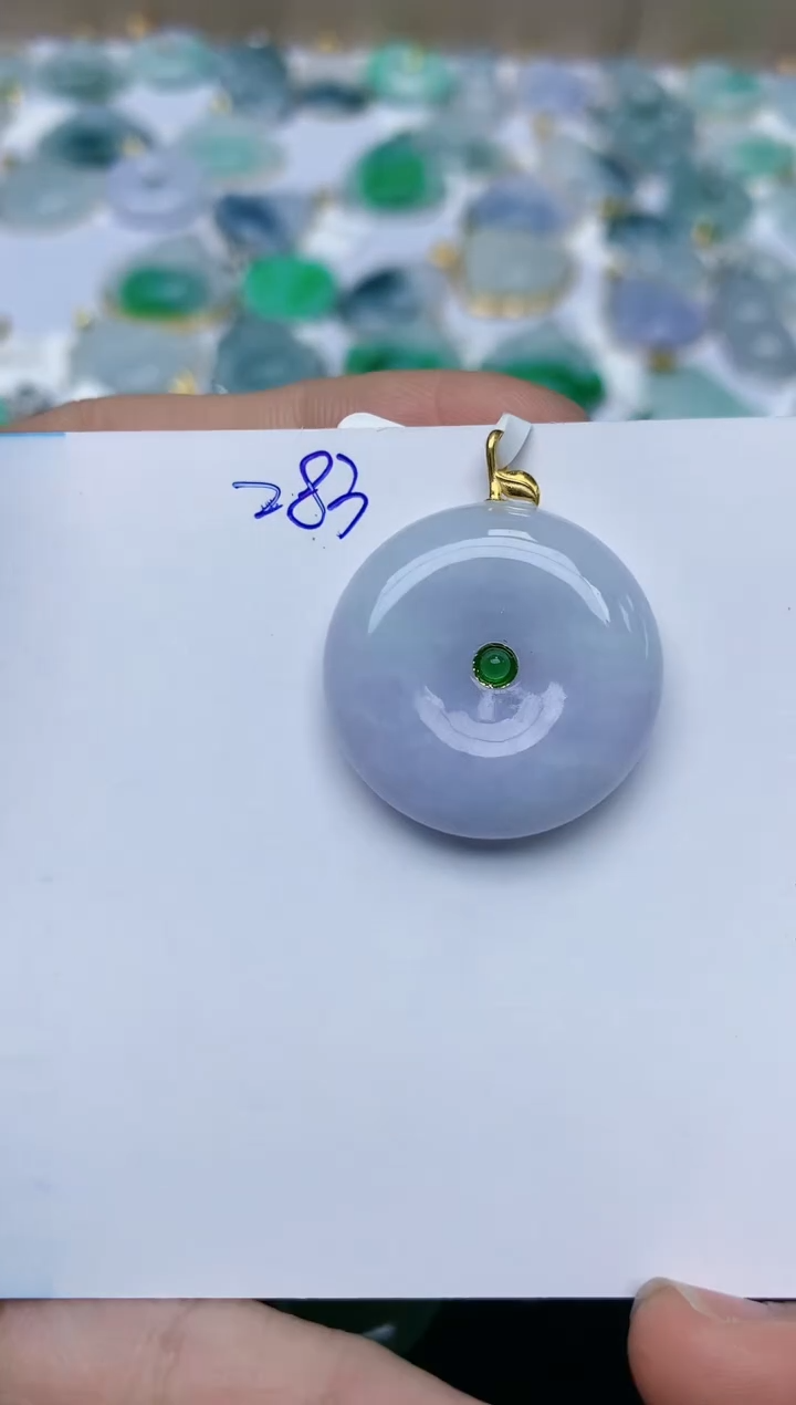 【闪购商品】翡翠颈饰18K金镶嵌天然翡翠A货    283