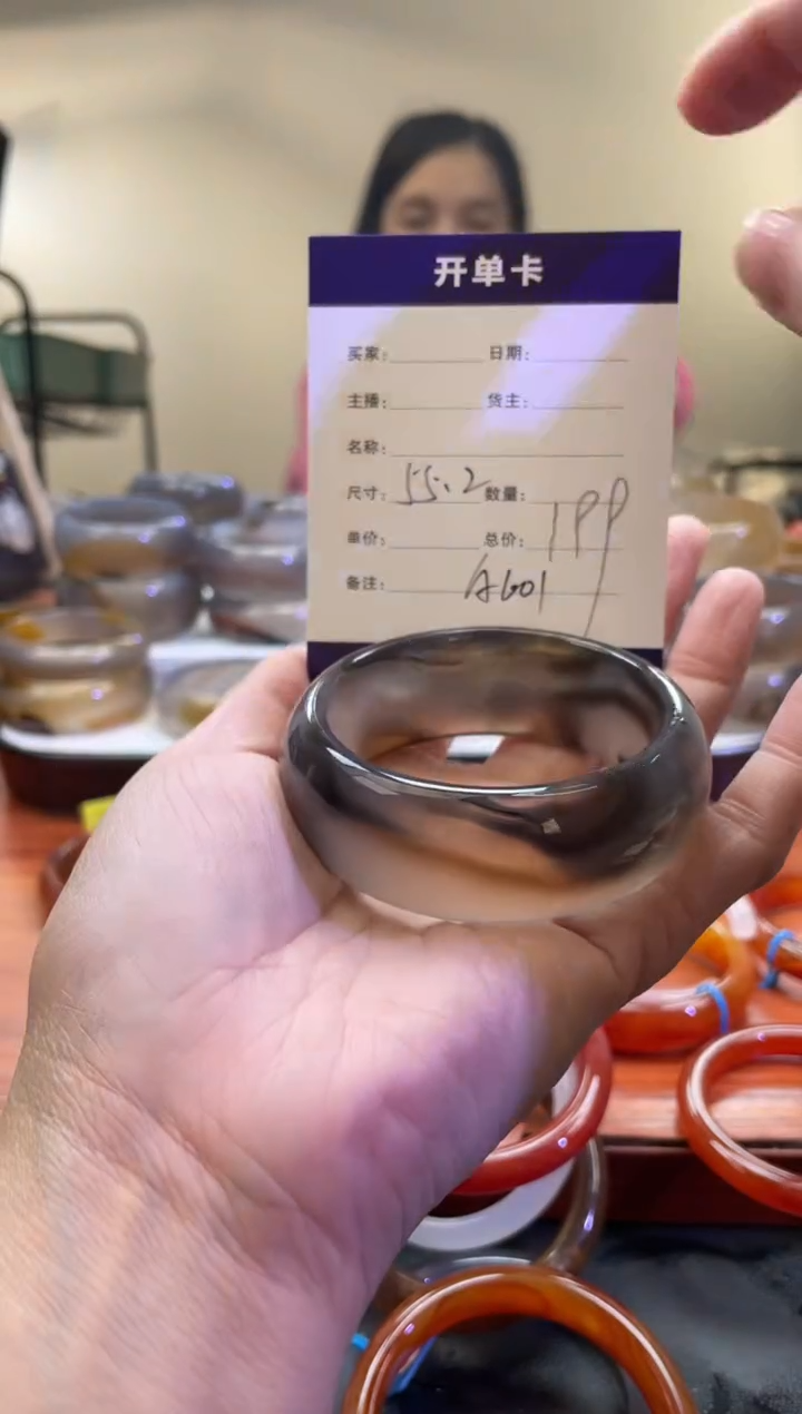 【闪购商品】玛瑙/玉髓手镯未镶嵌A601