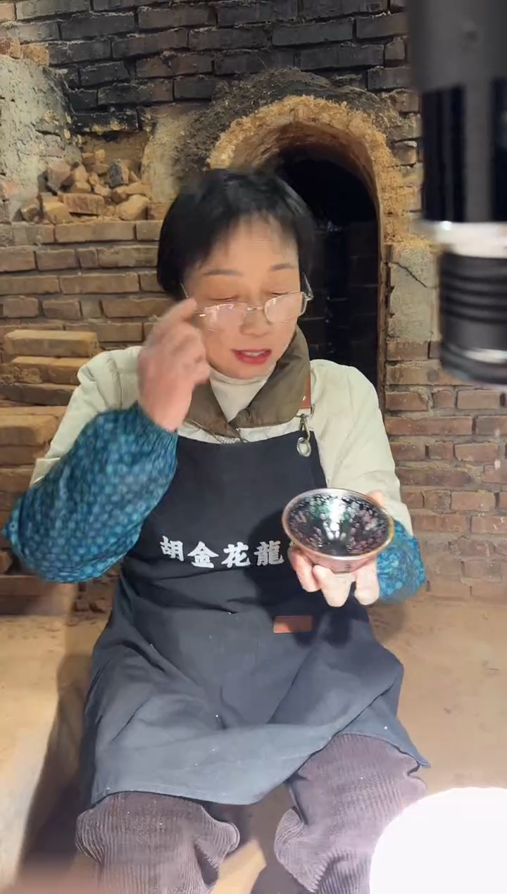 茶盏胡金花精品馆9