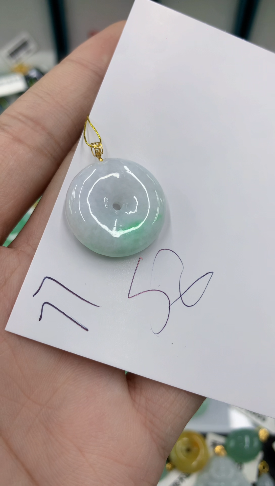 【闪购商品】翡翠颈饰18K金镶嵌号链接1111