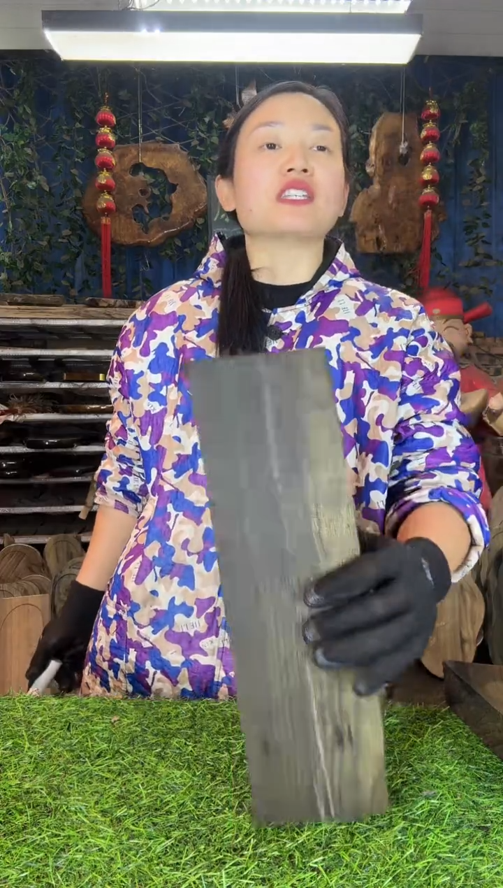 金丝楠小叶桢楠49