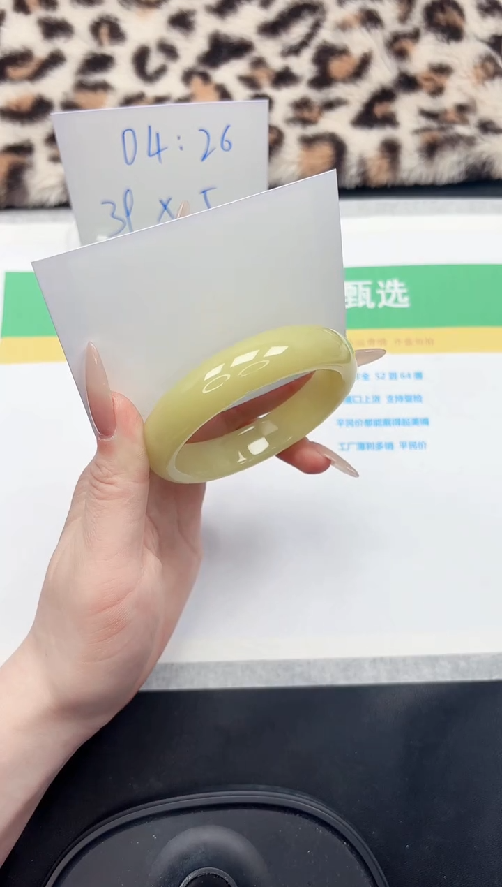 【闪购商品】石英质玉手镯未镶嵌11-58.2