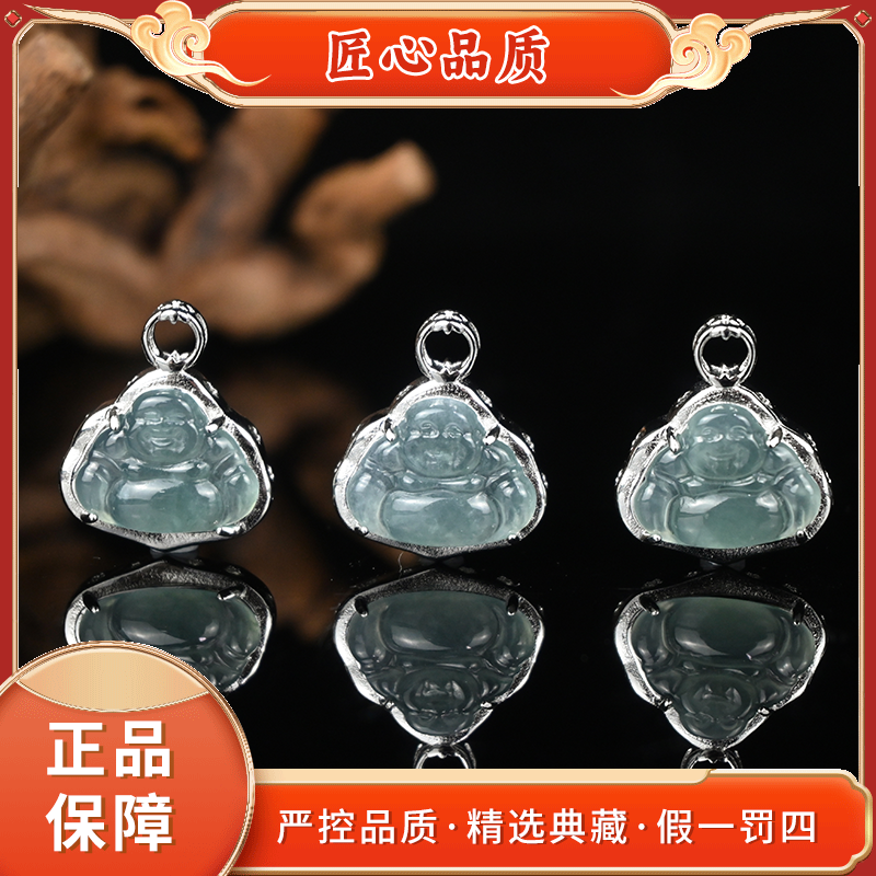 【金凤祥珠宝】FT2762-天控蓝翡翠佛公吊坠-多样性只发一件