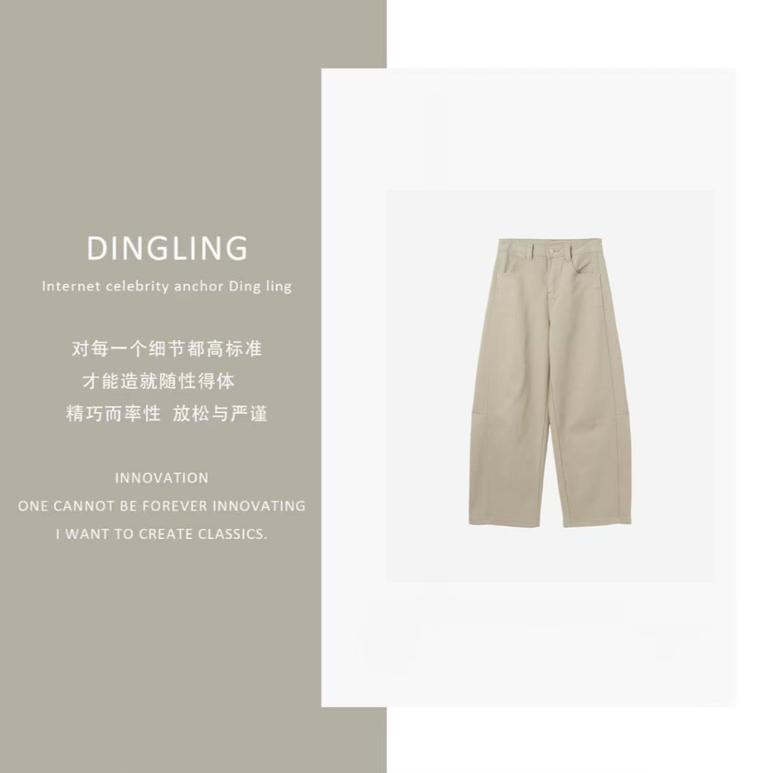 【四季青丁玲轻奢】2025冬季加厚保暖厚绒重工洗水阔腿牛仔裤