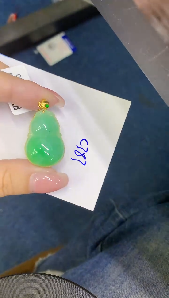 翡翠18K金镶嵌颈饰00000000000