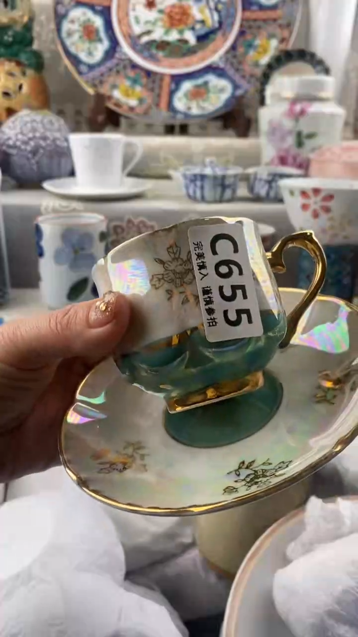 【闪购商品】655