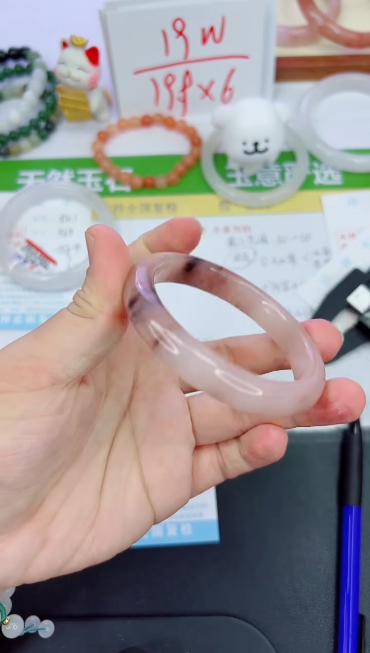 【闪购商品】石英质玉手镯未镶嵌542-58