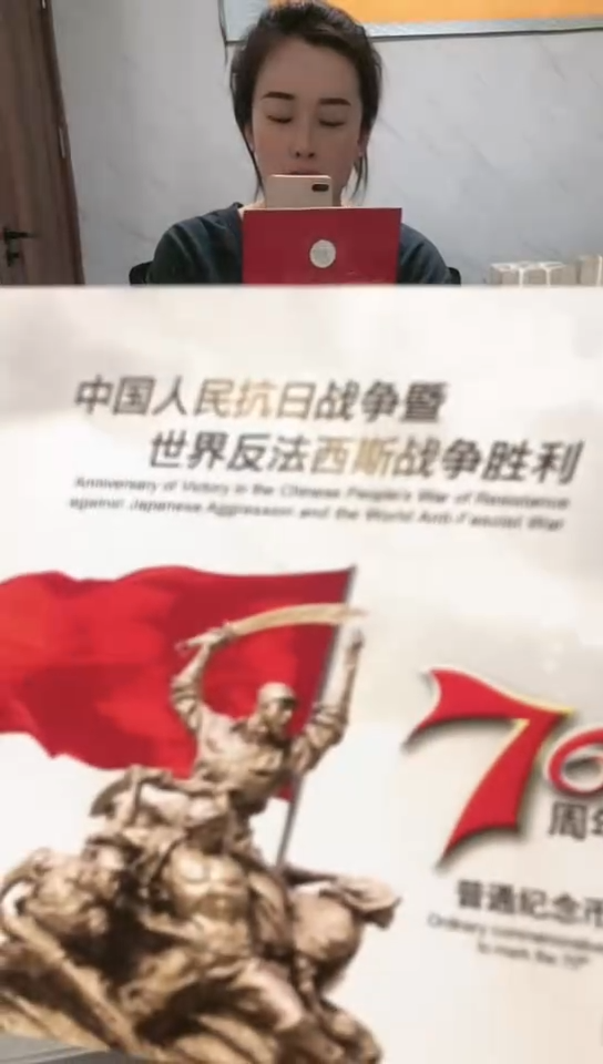【闪购商品】其他普通金属指定链接抗币册.1R1D-3001