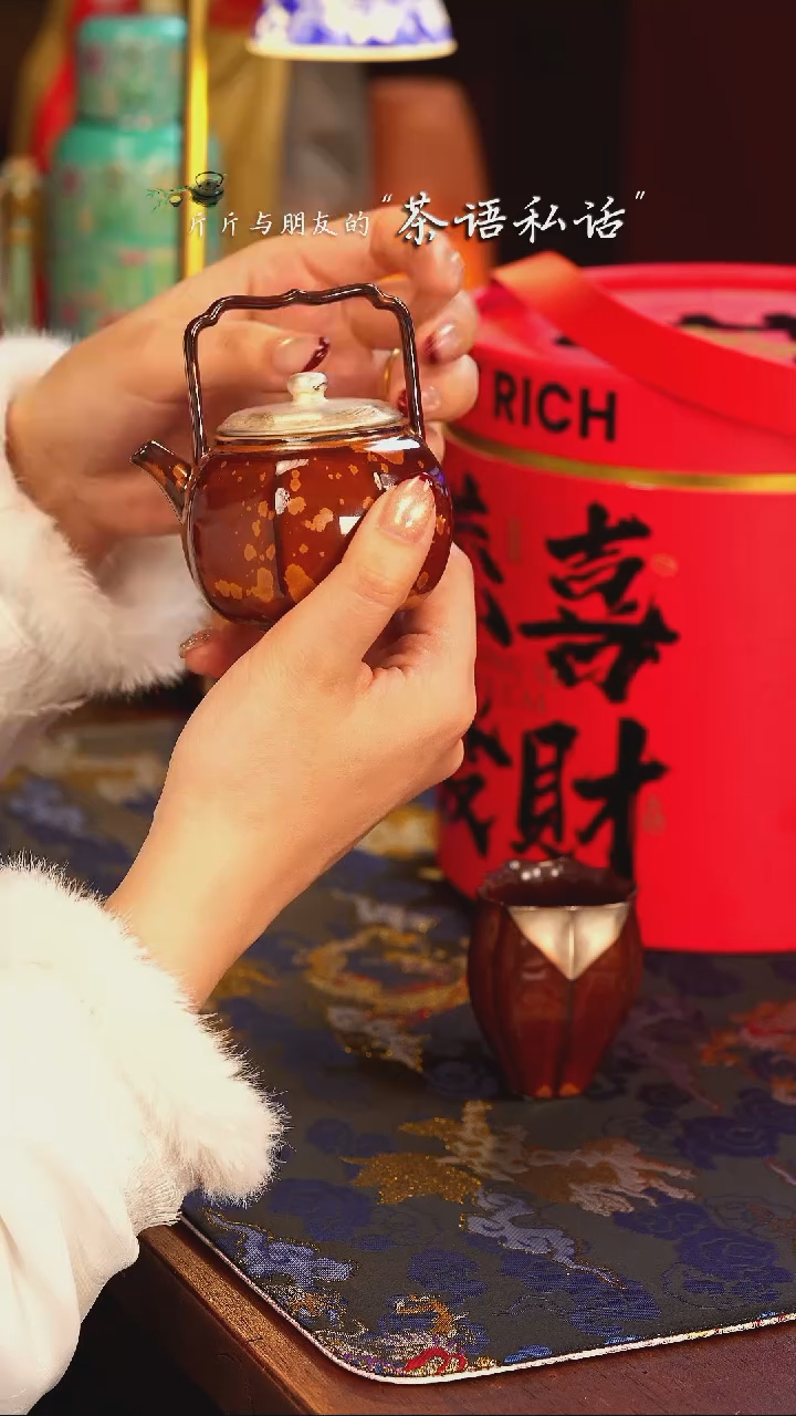 【闪购商品】...............