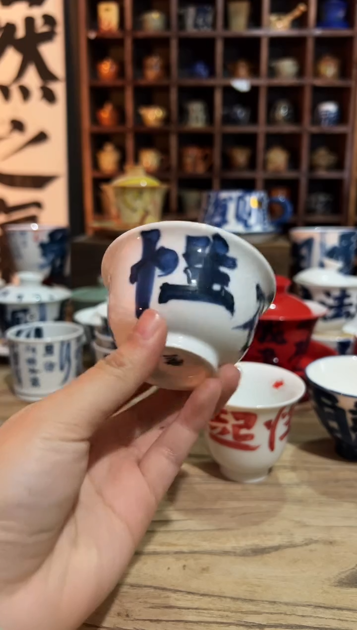 【闪购商品】观云听雨原创手绘茶具