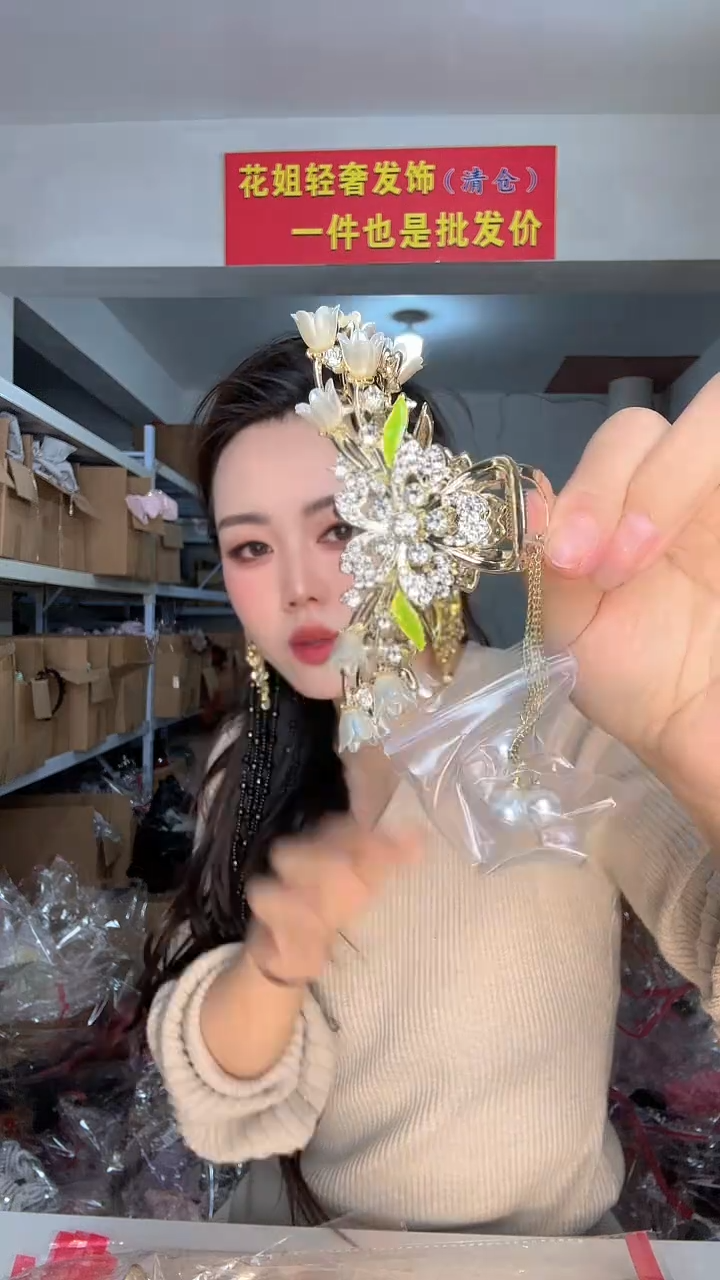 非金属布艺编码M27