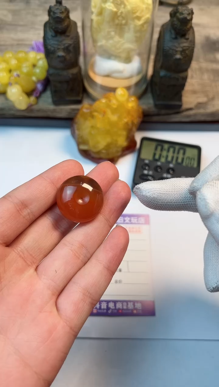 【闪购商品】南红玛瑙吊坠未镶嵌南红玛瑙吊坠