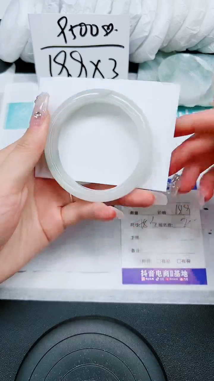 【闪购商品】石英质玉手镯未镶嵌A165-57`58`