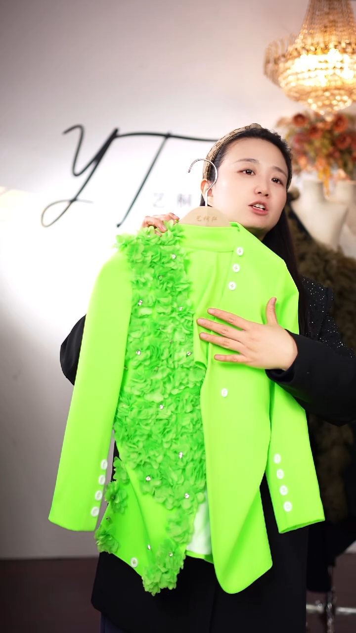 130码艺桐轩儿童潮服